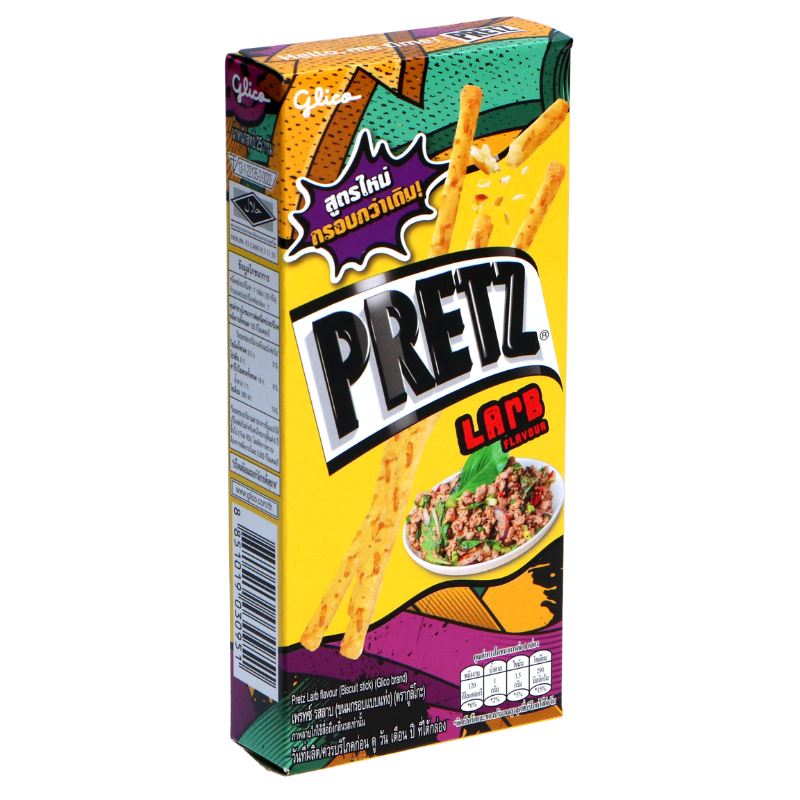 Pretzel sticks larb salad flavour PRETZ