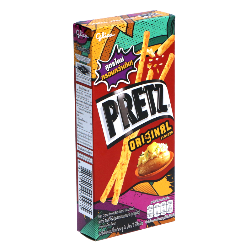 Pretzel sticks PRETZ